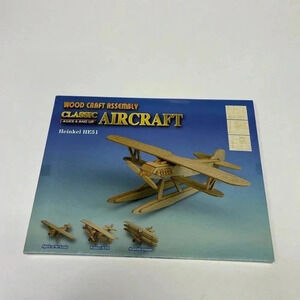 Woodcraft 3D Construction Kit Wood Heinkel New Sealed Package